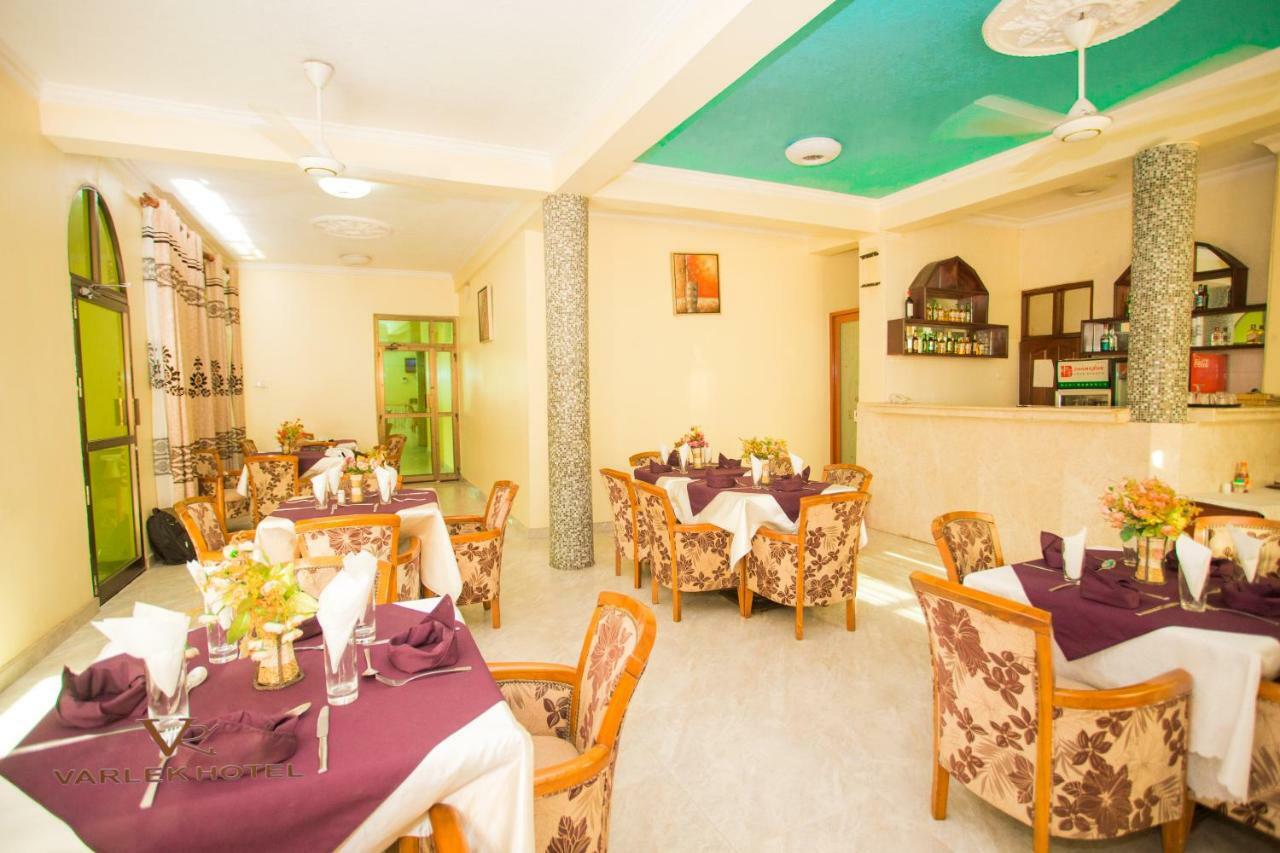 Varlek Hotel Darüsselam Dış mekan fotoğraf